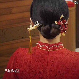 uC_ wbhANZT[  EFfBO p[eB[ w ԉ   RXv tFjbNX wAs g ؕ Xebv VFCN ^bZ C~e[VS[h w