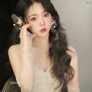 uC_ ANZT[ EFfBO p[eB[  ԉ w  ؍ O p[ w  `[ ӂ   ʐ^ tHg