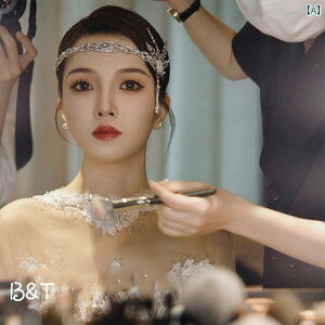 uC_ wbhANZT[  EFfBO p[eB[ w ԉ   RXv Xq O[g Mcr[ NE g ^bZ wbh oh wA ANZT[