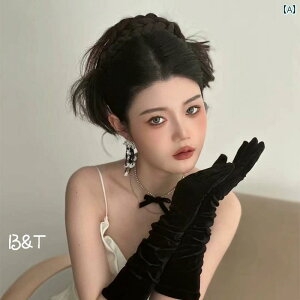 uC_ ANZT[ EFfBO p[eB[  ԉ w   N { lbNX fB[X t` CXg[lbNX g hX