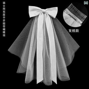 �u���C�_�� �A�N�Z�T���[ ���� �E�F�f�B���O ������ �p�[�e�B�[ �w �ԉ� ���� ������ �R�X�v�� �h���X �x�[�� ���{�� ��d �t�H�g �V���[�g �w�A �G�N�X�e �w�A �R�[�� �x�[��