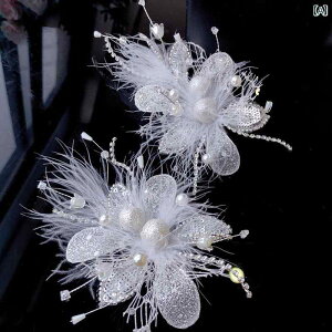 uC_ ANZT[  EFfBO  p[eB[ w ԉ   RXv ؍ p[ t[ tFU[GbW wbh oh X[p[ tFA[ hX ANZT