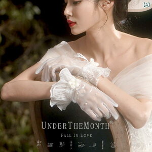 uC_ ANZT[  EFfBO  p[eB[ w ԉ   RXv ؍  zCg hX V[g bV t tBK[ hX 