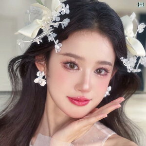 uC_ ANZT[  EFfBO  p[eB[ w ԉ   RXv X Xq ؍ { GbW Nbv ANZT[  ؍   wA ANZT[ ANZT