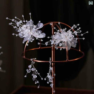 uC_ ANZT[  EFfBO  p[eB[ w ԉ   RXv Xq ؍ TCh Nbv wA ANZT[ tFA[ I hX ANZT[