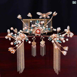 uC_ ANZT[  EFfBO  p[eB[ w ԉ   RXv g wbh hX `Ci ߑ S[f wA ANZT[ ^bZ pX u[ 