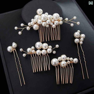 uC_ ANZT[  EFfBO  p[eB[ w ԉ   RXv wbh hX diy wbh hX wA Zbg p[ wA R[ hX ANZT[