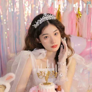 uC_ ANZT[  EFfBO  p[eB[ w ԉ   RXv l  a  Xq ʐ^ s ʐ^ ANZT[   wA ANZT[ J`[V