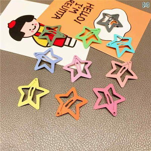 wA[ANZT[ q LbY q ؍ C 킢 X^[  Nbv J[h  wA Nbv vZX O Nbv Ԃ wA Nbv