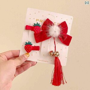 �w�A�[�A�N�Z�T���[ ���q �L�b�Y �q�� ���q ���� �Ԃ��j�� ���{�� �w�A�s�� �t�@�[�{�[�� �^�b�Z�� �w�A�s�� ���� 3�_ �Z�b�g