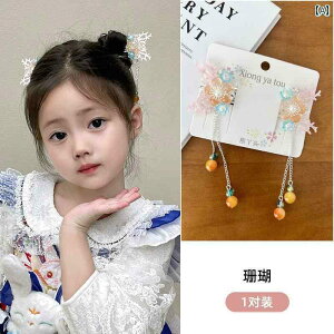 q   g  ^bZ R[ 킢 ̎q ̎q ̎q ̎q ̎q ̎q g ߑ wAs H wA ANZT[ `Ci