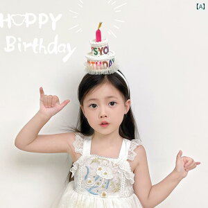 wA[ANZT[ q LbY q a Lh P[L wA oh 킢 q p[eB[ Xq Ԃ ʐ^