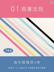 ҂ݍ wA { Zbg Jt tHXg wA S  _u |j[e[ { wA ANZT[