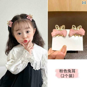 sN   { Nbv  Xq Nbv wA ANZT[ wAs Xq