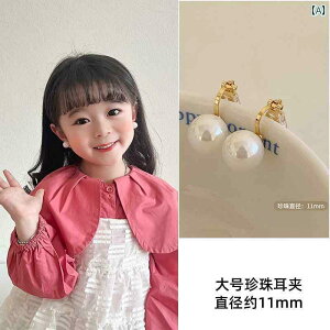 wA[ANZT[ q LbY q sAX  fB[X p[ C[ Nbv ɂ CO  tX CO H~ ANZT[