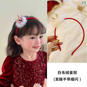 wA[ANZT[ q LbY q   H CXg[ wbh oh N  wbh oh Ԃ N wbh oh