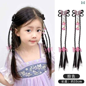 wA[ANZT[ q LbY q g EBbO ҂ݍ wAs  Xq `Ci g ߑ sN  wAs ANZT[