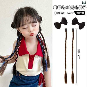 {  O҂ wAs Jt N[ {NVO O҂ wAs y2k ڂ wA ANZT[ fB[X