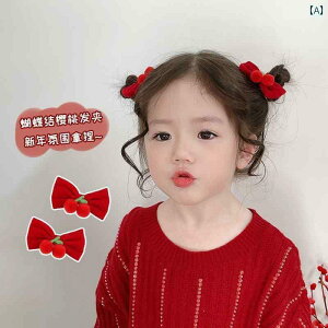 N Xq  N  { wAs jbg E[ wAs fB[X H~ N wA ANZT[