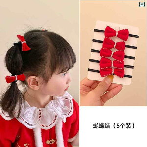 bhp[ N { wA lN^C wbh oh ܂ wA S oh wA lN^C xr[ N wA ANZT[