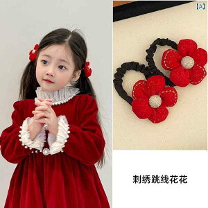   wA oh  Ԃ Nj wbh oh S oh wA ANZT[  N wA [v Xq