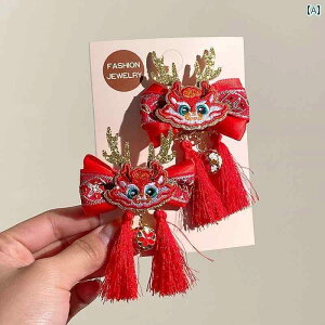  N hS  hS hJ ^bZ wAs  Ԃ N Nbv N wA ANZT[