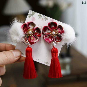 �N �w�A�s�� �`���C�i�� �^�b�Z�� �w�A �A�N�Z�T���[ ���� �s�� �N�v�t�@�[ �w�A �J�[�h �A���e�B�[�N�N���b�v �y�A