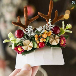 NX}X wbh oh p wAs tHXg 킢 giJC wAs  Nbv NX}X wA ANZT[