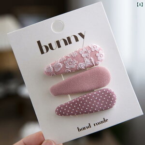 ؍ q wA Nbv Vv n H Nbv  Ԃ bb Nbv O Nbv ̎q ̎q ̎q wA Nbv 