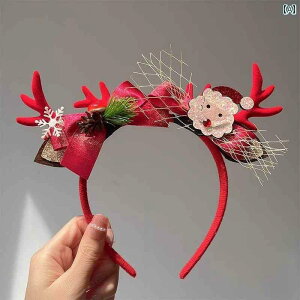 ヘアーアクセサリー クリスマス レディース 装飾 ヘッド バンド かわいい トナカイ 枝角 ヘア クリップ ヘア アクセサリー 枝角 ヘッド バンド アクセサリー