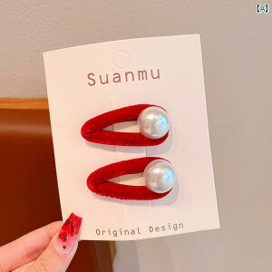 �q�� �w�A�s�� ���̎q ���̎q ���̎q �O�� �T�C�h �N���b�v �N������ ���� �Ԃ��j�� �w�A�s�� �x�r�[ �w�A �A�N�Z�T���[