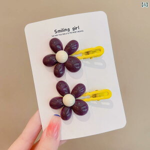  wAs Ԃ  O wAs ؍ K[ l wAs ̎q ̎q wAs wA ANZT[