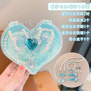 ̎q ̎q ̎q p[lbNX uXbg O vZX WG[Zbg xr[ q q ANZT[ 