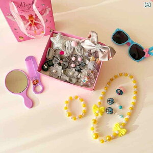 q wA ANZT[ Zbg ̎q ̎q ̎q a v[g wAs S oh  g vZX 킢 WG[{bNX