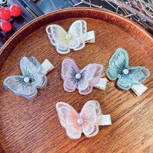 wA[ANZT[ q LbY q ؍ q Jt hJ { wAs    ܂ vZX wAs wA ANZT[