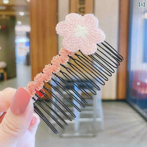 q wA R[ ɂ CT[g R[  ̎q ̎q ̎q O R[ 킢 vZX wAs ̎q ̎q ̎q   wAs