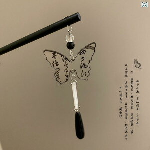 fB[X wAANZT[ `Cin   ^bZ wAs  h wAs ANZT[