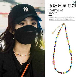 Yang Mi r[Y X}C[tFCX lbNX fB[X WG[ r[Y  `F[ lbNX