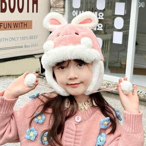 Xq LbY q j̎q q ʂ ~ Ԃ h g ی  h vI[o[