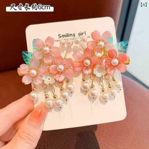 wA[ANZT[ q LbY q g ؕ ^bZ wAs `Ci   Ԃ wAs Xq