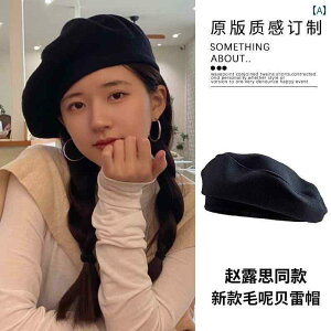 Xq fB[X  x[ X H~ E[ ڂ 炪  y^[ nbg