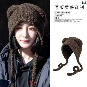 Xq fB[X R[q[ Xgbv xA jbgvI[o[ H~ ی 炪  h