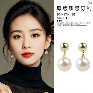 Liu ShishiS925 �V���o�[ �j ���g���t�����` �R�b�g�� �p�[���C�������O �ۊ� ���f�B�[�X �X���� �C�������O �X�^�b�h �C�������O