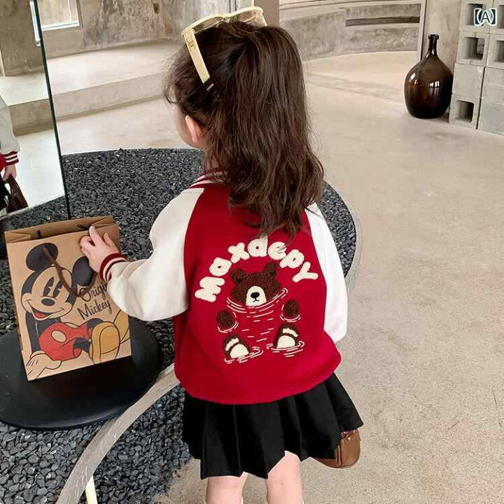 楽天市場】子供服 女の子 キッズ かわいい おしゃれ 春秋 赤 プリント 