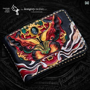 z Y ܂ v J[rO ^]Ƌ P[X fB[X J[hz_[ g GXjbN S ь 