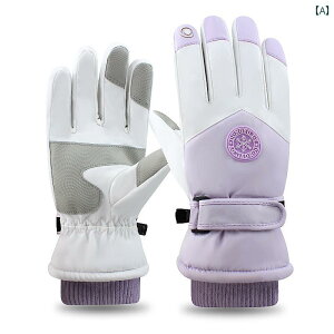 スキー グローブ レディース メンズ ユニセックス 大人 厚手 冬 暖かい 防寒性 屋外 バイク 防水 防雪 黒 紫 紺 フルフィンガー