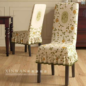 `FA[Jo[ ֎q n w Lт L    h~ ی _CjO t Xgb` Yɂ ʋC ϋv Xgb`  _炩 t  OWA[ [bp 