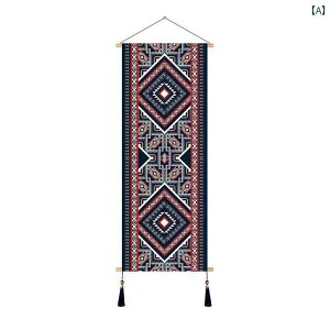 Ǐ ^yXg[ CeA  wi Ǌ| G GXjbN  ze ǉ rO [  n ݂ A[g 