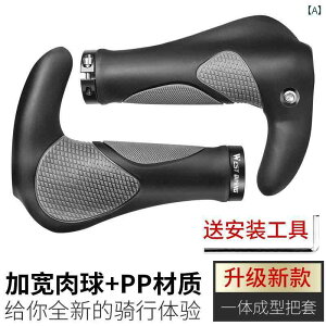 ] Obv Jo[ nh Zbg }Ee [h oCN O[u  ₢ ɂ Ռz 