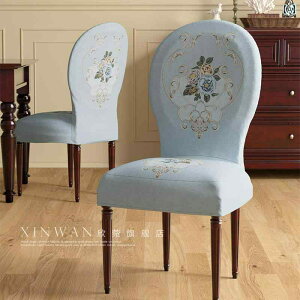 `FA[Jo[ ֎q n w Lт L    h~ ی _CjO t Xgb` Yɂ ʋC ϋv Xgb`  _炩  OWA[ [bp ԕ 